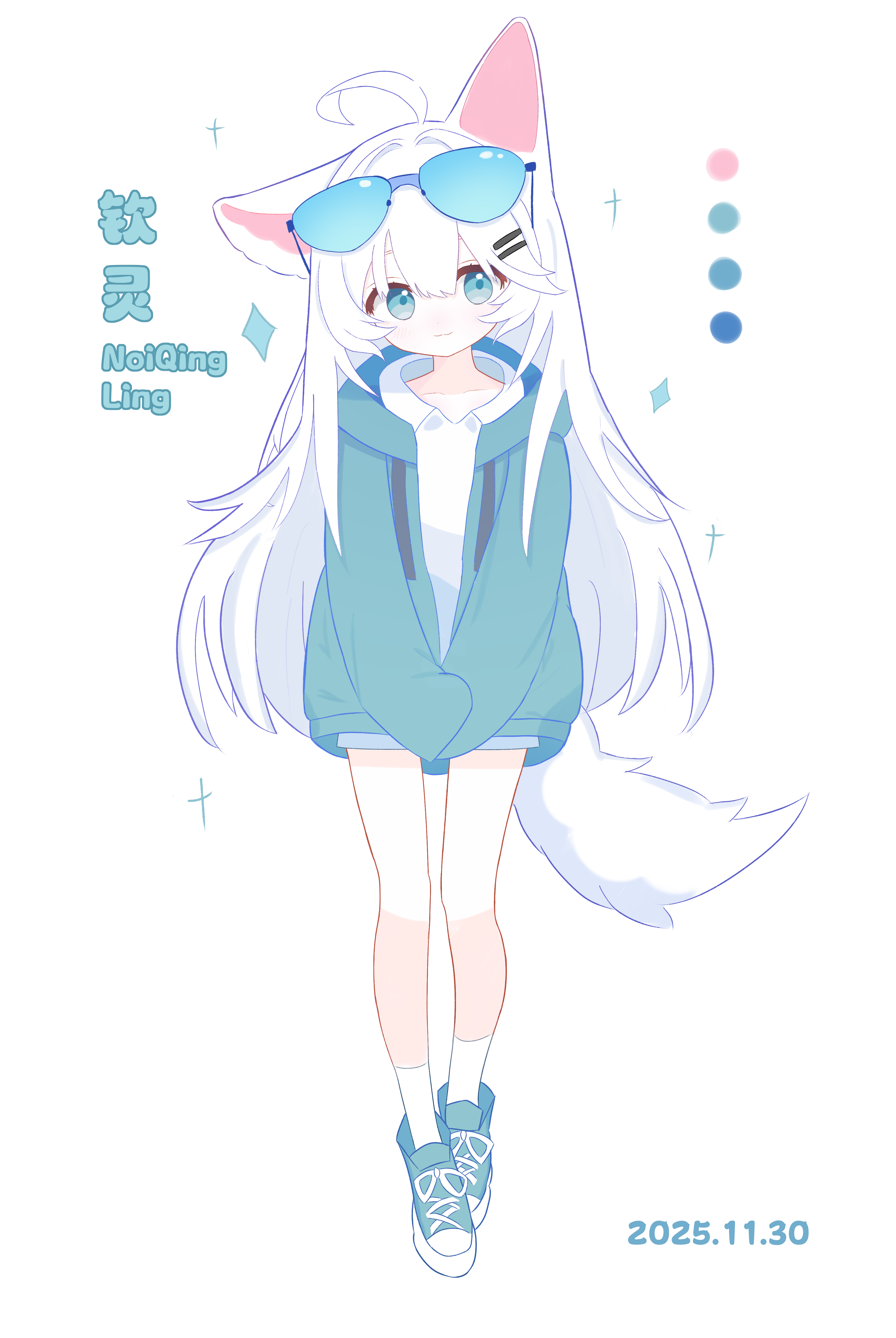 诺一钦灵 avatar